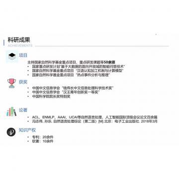 纯屌大逼骚骚网站